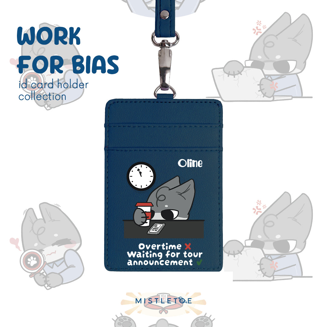Harap Cemas - ID Card Holder | Lanyard