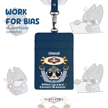 Cat 1 Nih Boss - ID Card Holder | Lanyard