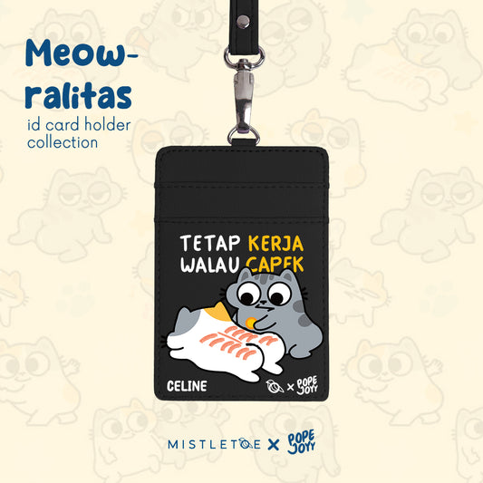Enter Wind - ID Card Holder | Lanyard