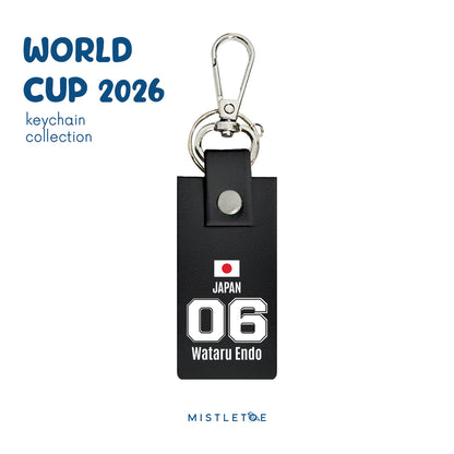 Japan - Keychain