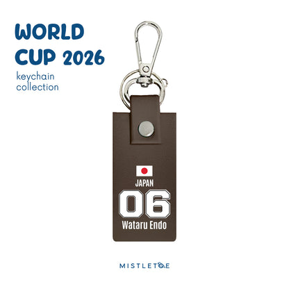 Japan - Keychain