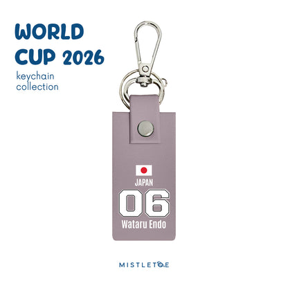 Japan - Keychain