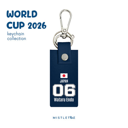 Japan - Keychain