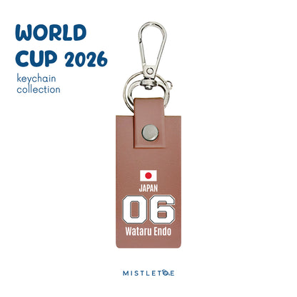 Japan - Keychain