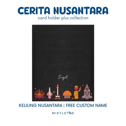Keliling Nusantara - Card Holder Plus
