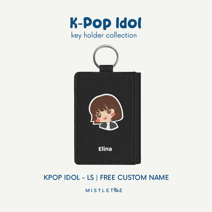 LS - Key Holder