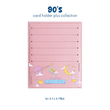 Muat gambar ke penampil Galeri, Music in Space - Card Holder Plus
