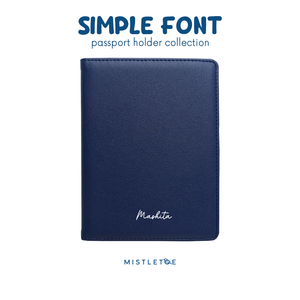 Paris - Passport Holder