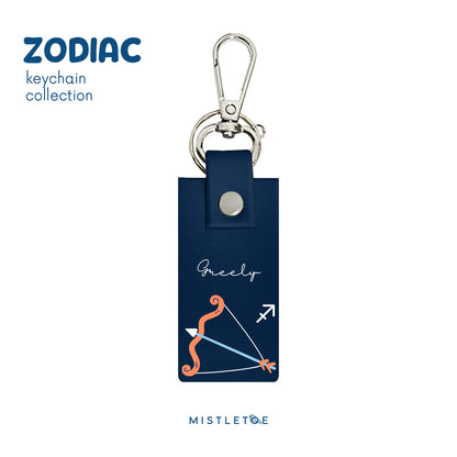 Sagittarius - Keychain