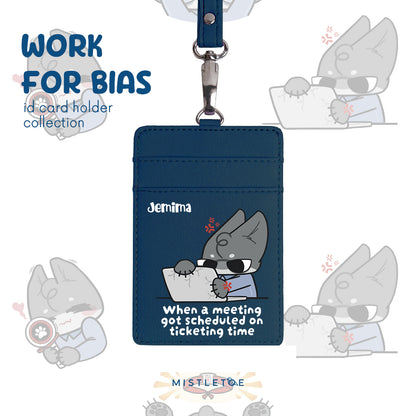 Salah Timing - ID Card Holder | Lanyard