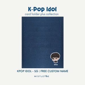 SG - Card Holder Plus